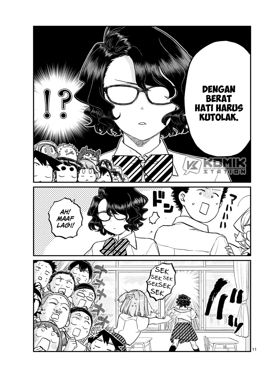 Chapter 196.1 - halaman 14