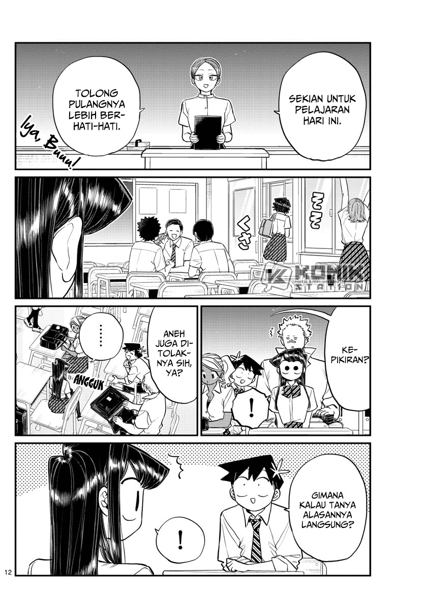 Chapter 196.1 - halaman 15