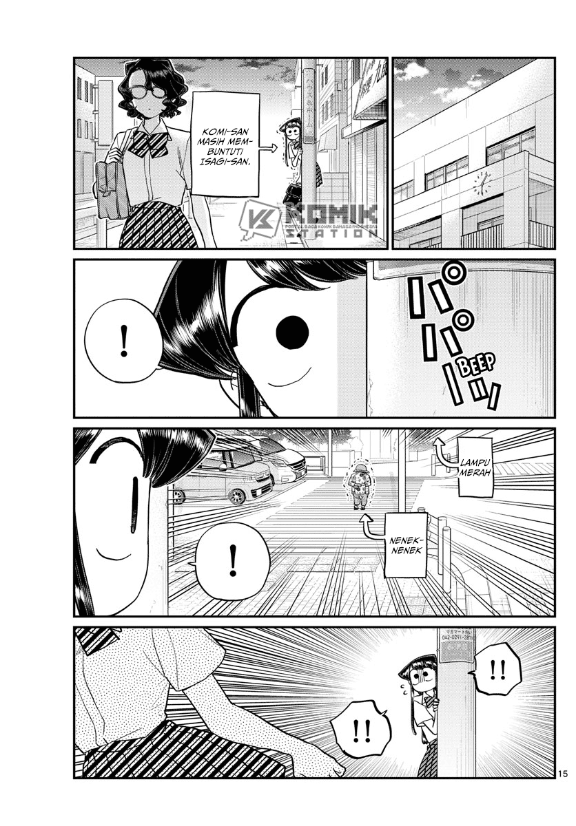 Chapter 196.1 - halaman 18