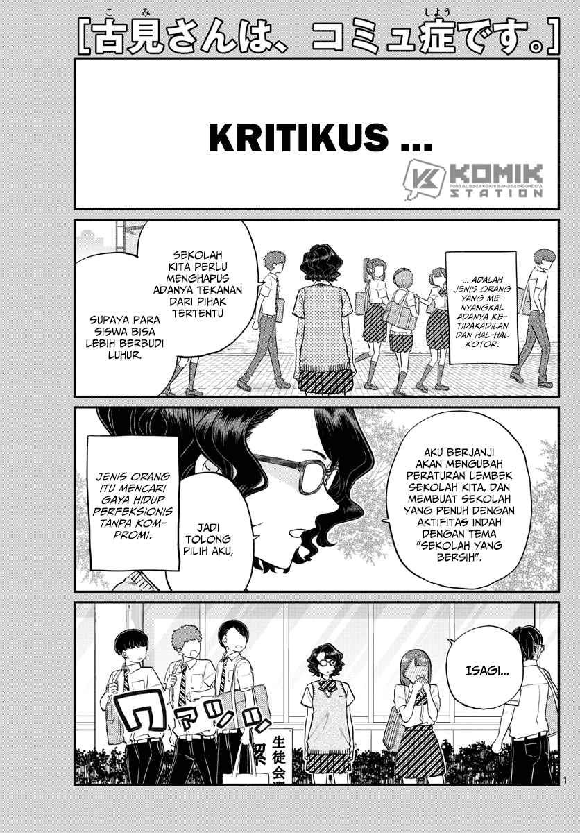 Chapter 196.1 - halaman 4