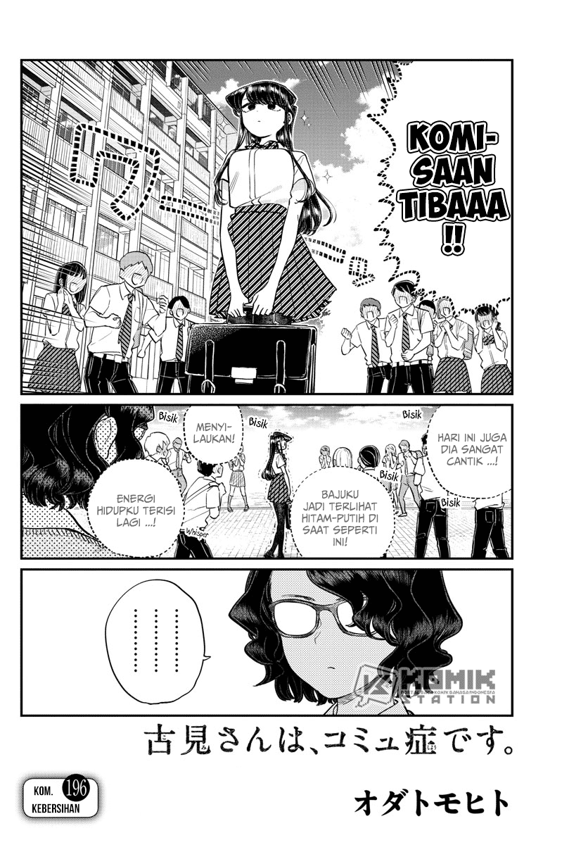 Chapter 196.1 - halaman 5
