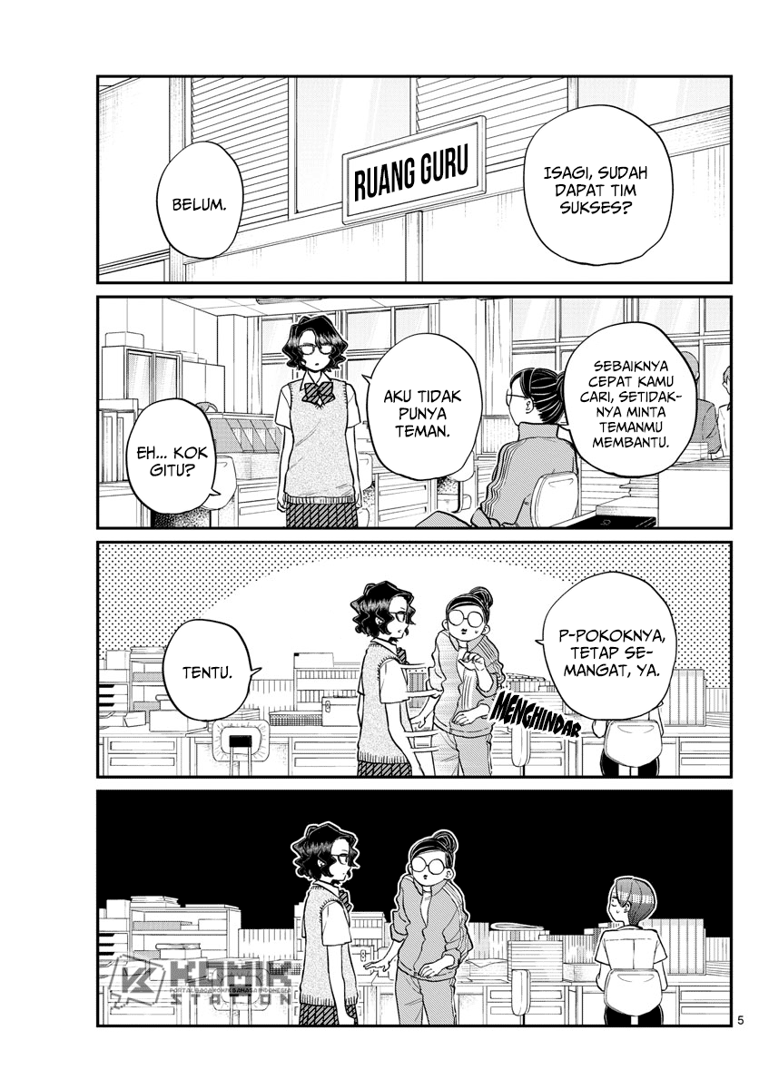 Chapter 196.1 - halaman 8