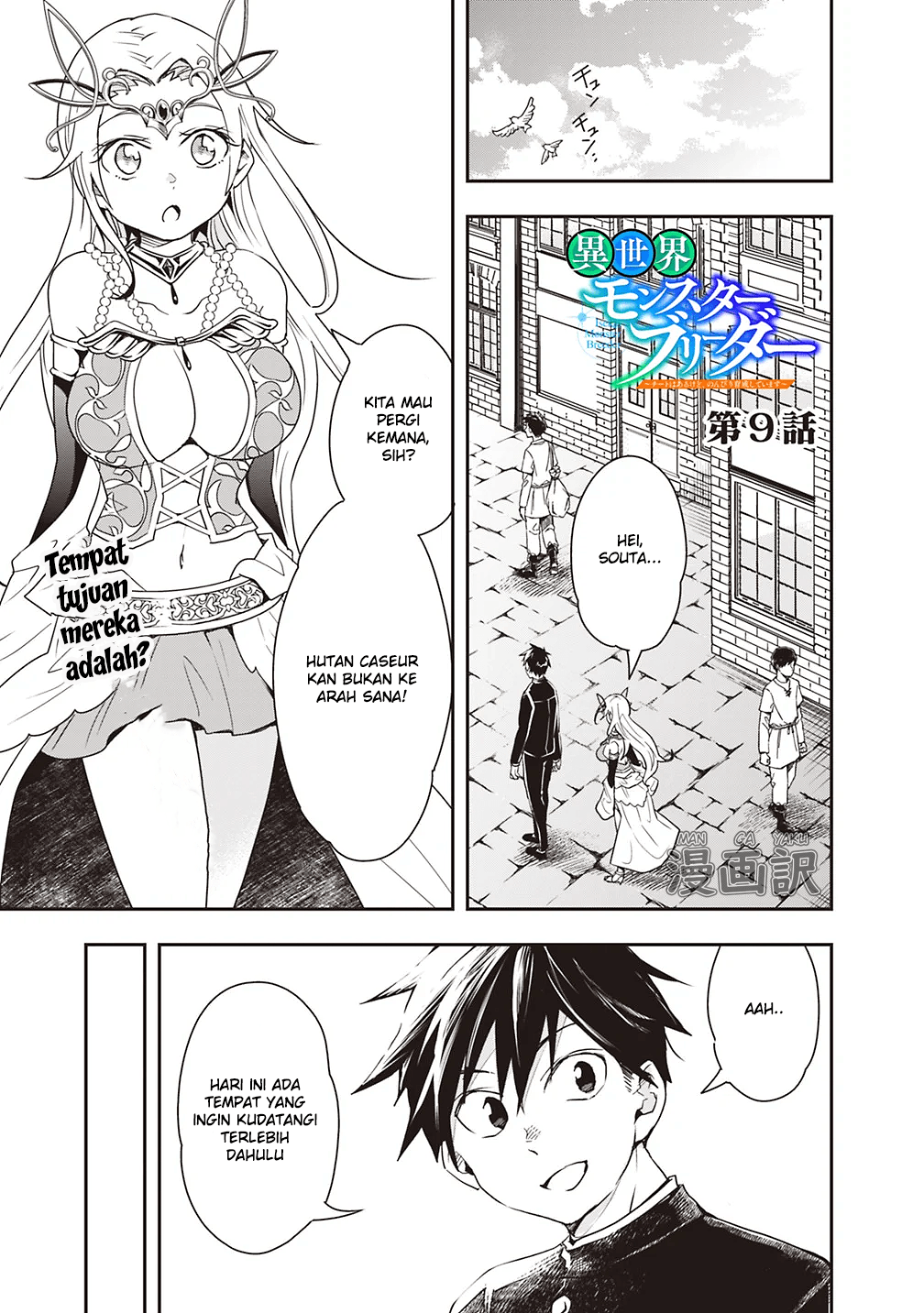 Chapter 9 - halaman 2