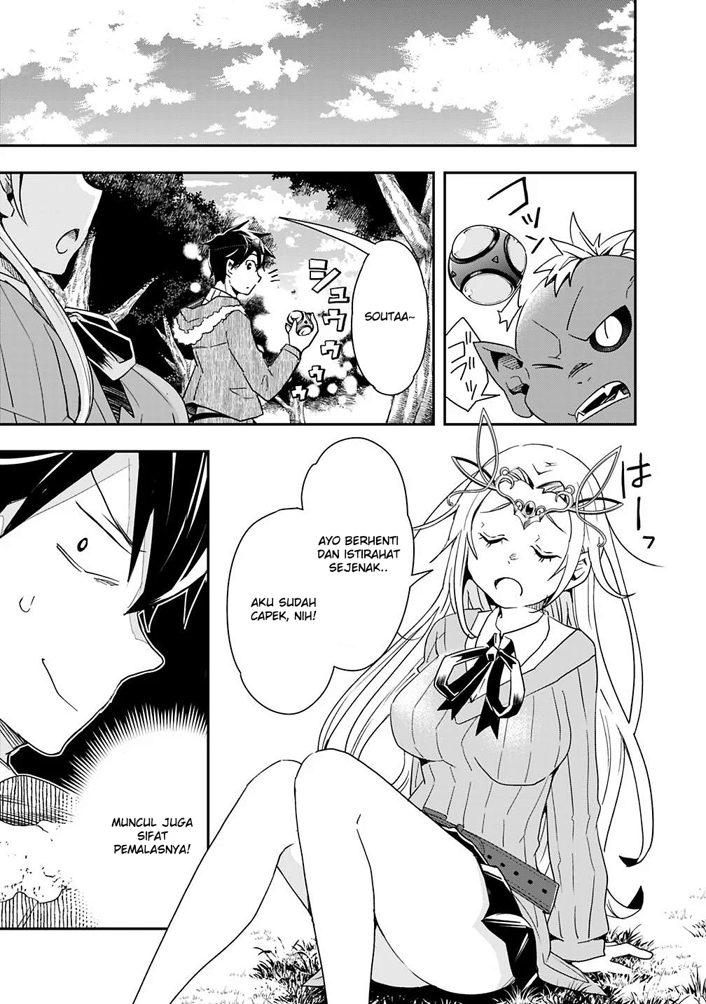 Chapter 9 - halaman 14