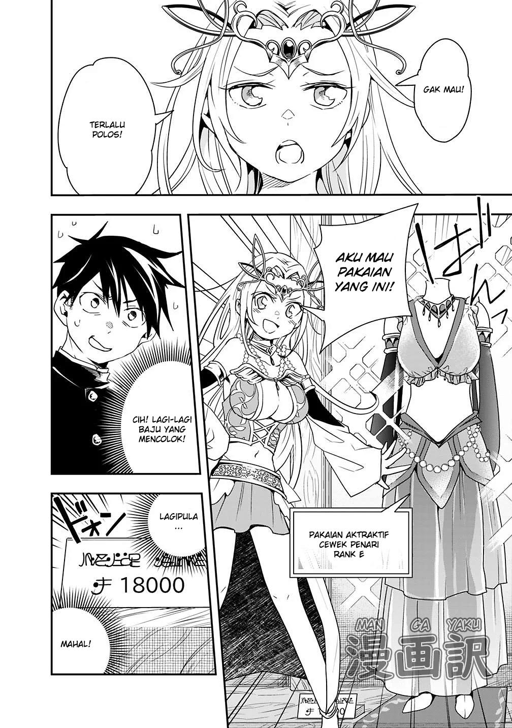 Chapter 9 - halaman 7