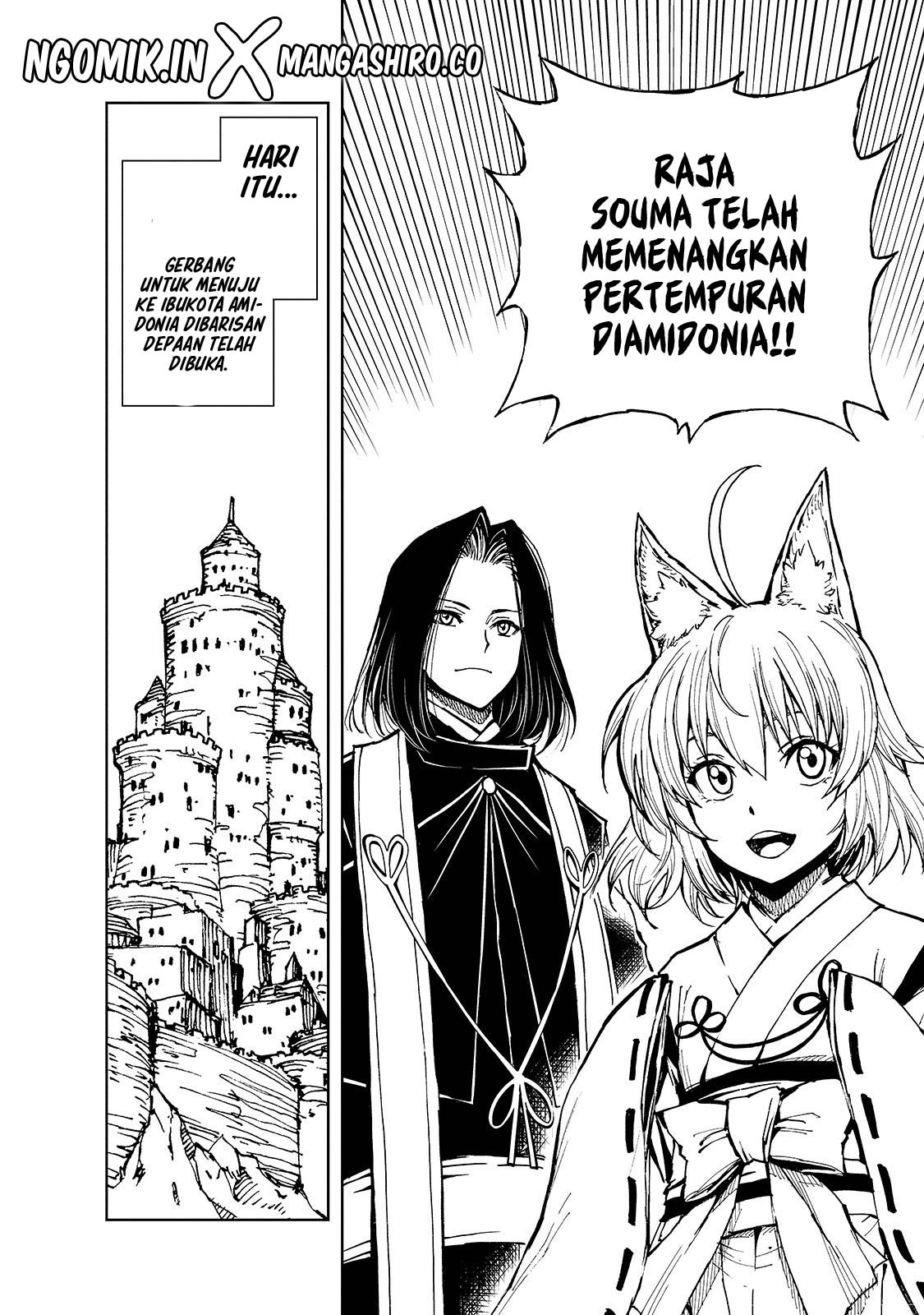 Chapter 27 - halaman 17