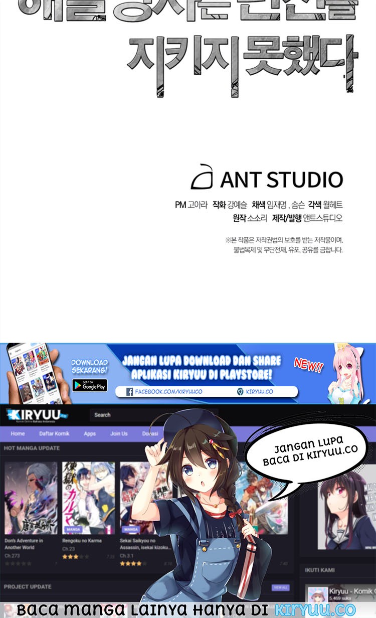 Chapter 74 - halaman 39