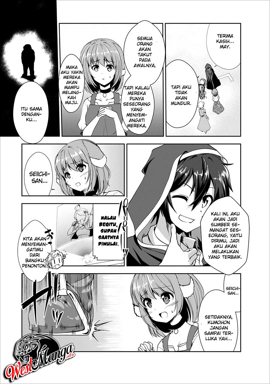 Chapter 16 - halaman 12
