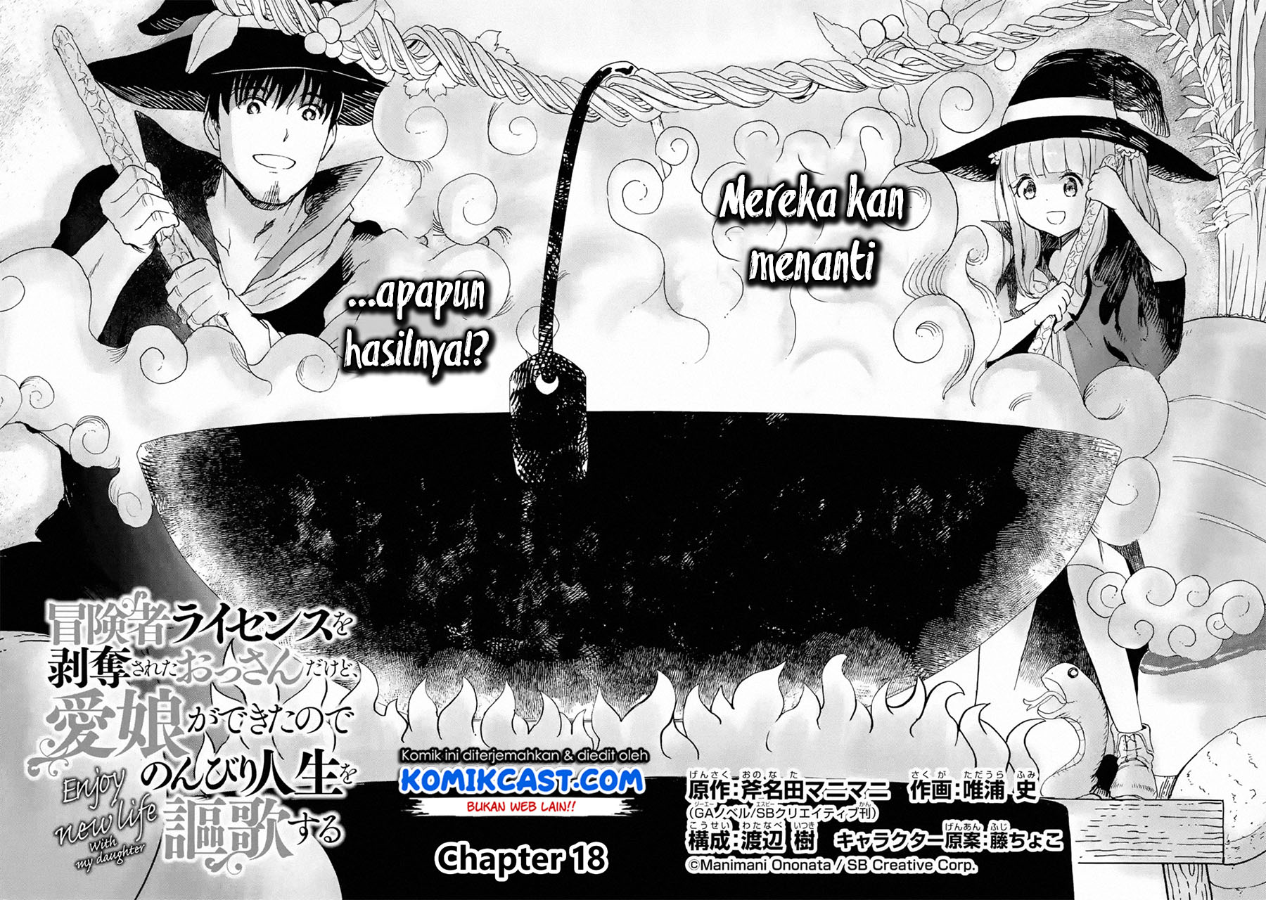Chapter 18.1 - halaman 6