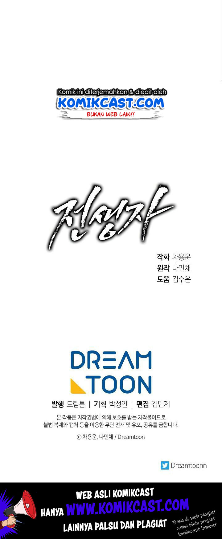 Chapter 24 - halaman 58