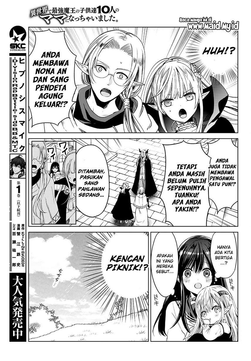 Chapter 4 - halaman 13
