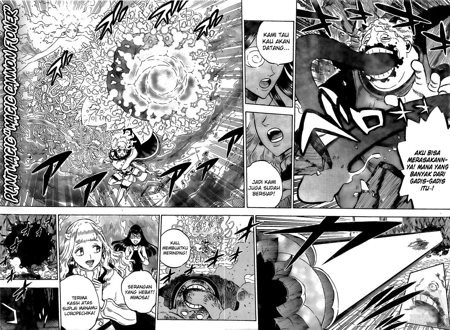 Chapter 251 - halaman 7