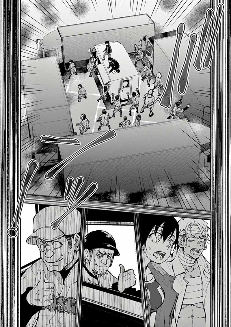 Chapter 11 - halaman 15