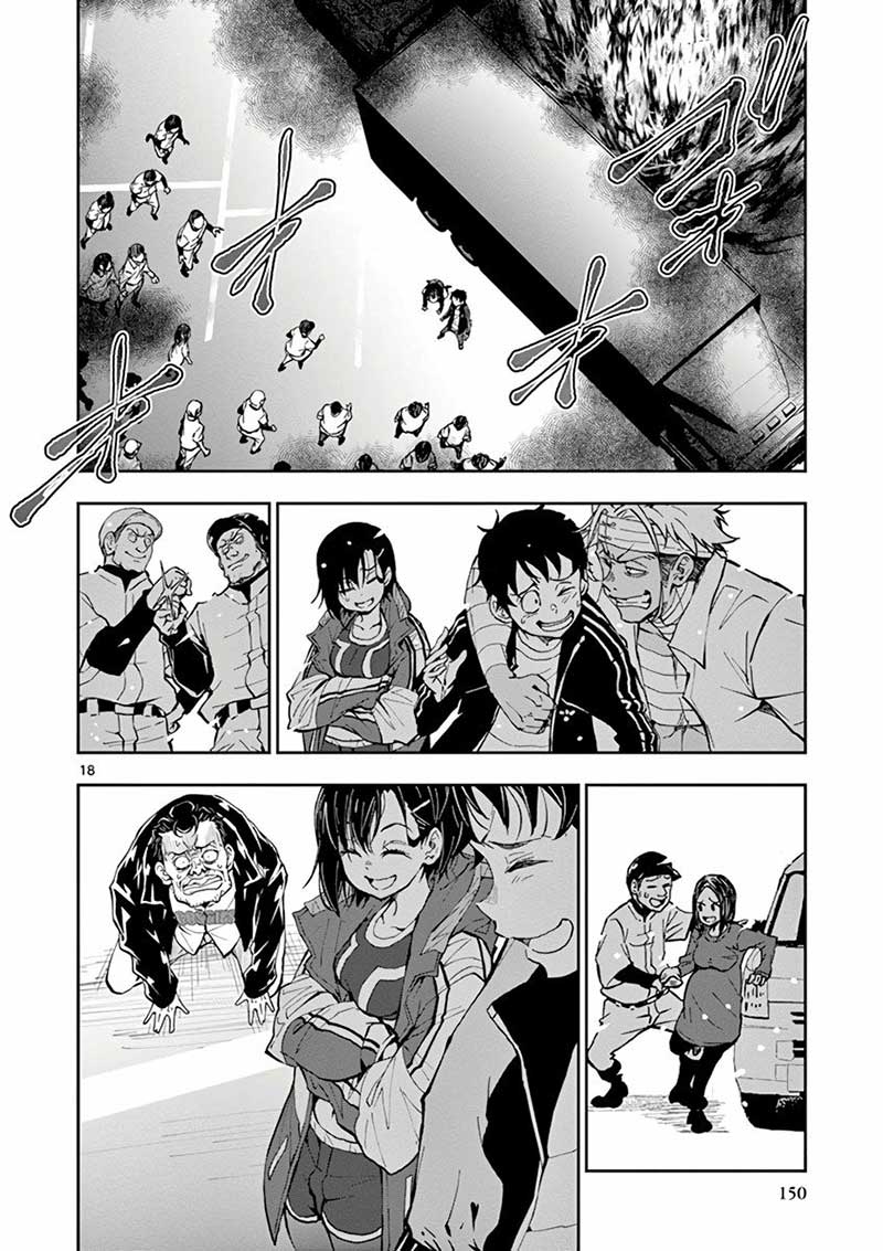 Chapter 11 - halaman 18