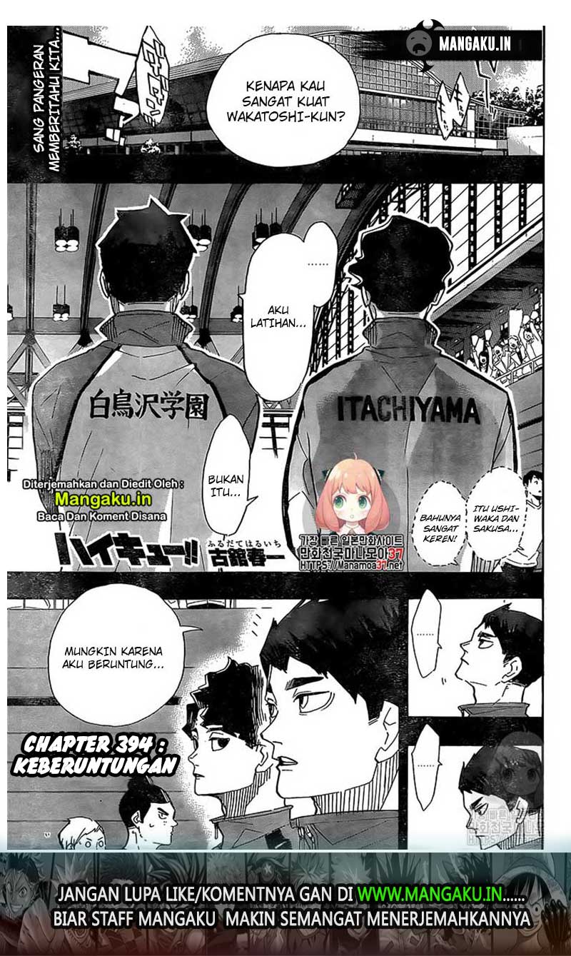 Chapter 394 - halaman 3