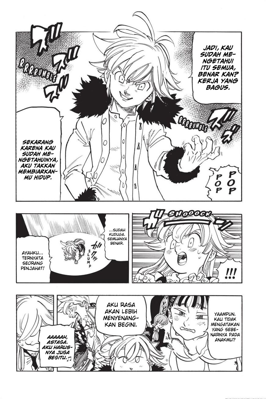 Chapter 346 - halaman 12