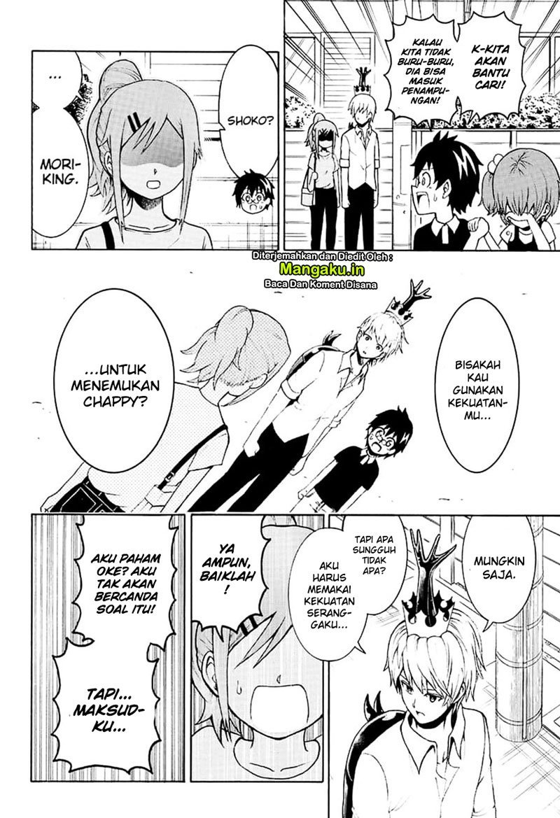 Chapter 3 - halaman 16