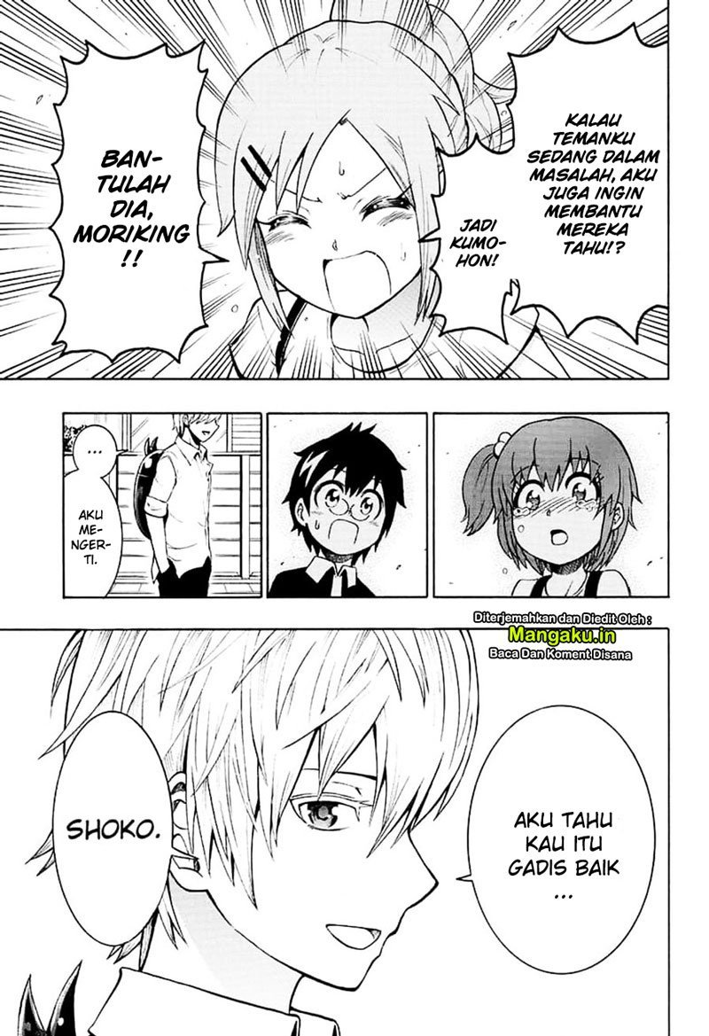 Chapter 3 - halaman 17
