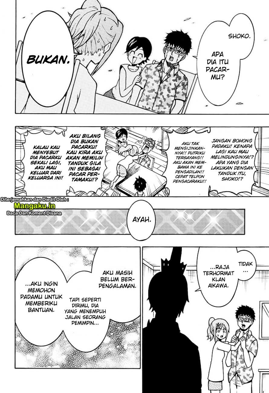Chapter 2 - halaman 16