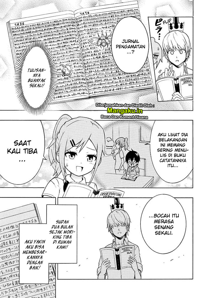 Chapter 1.2 - halaman 12