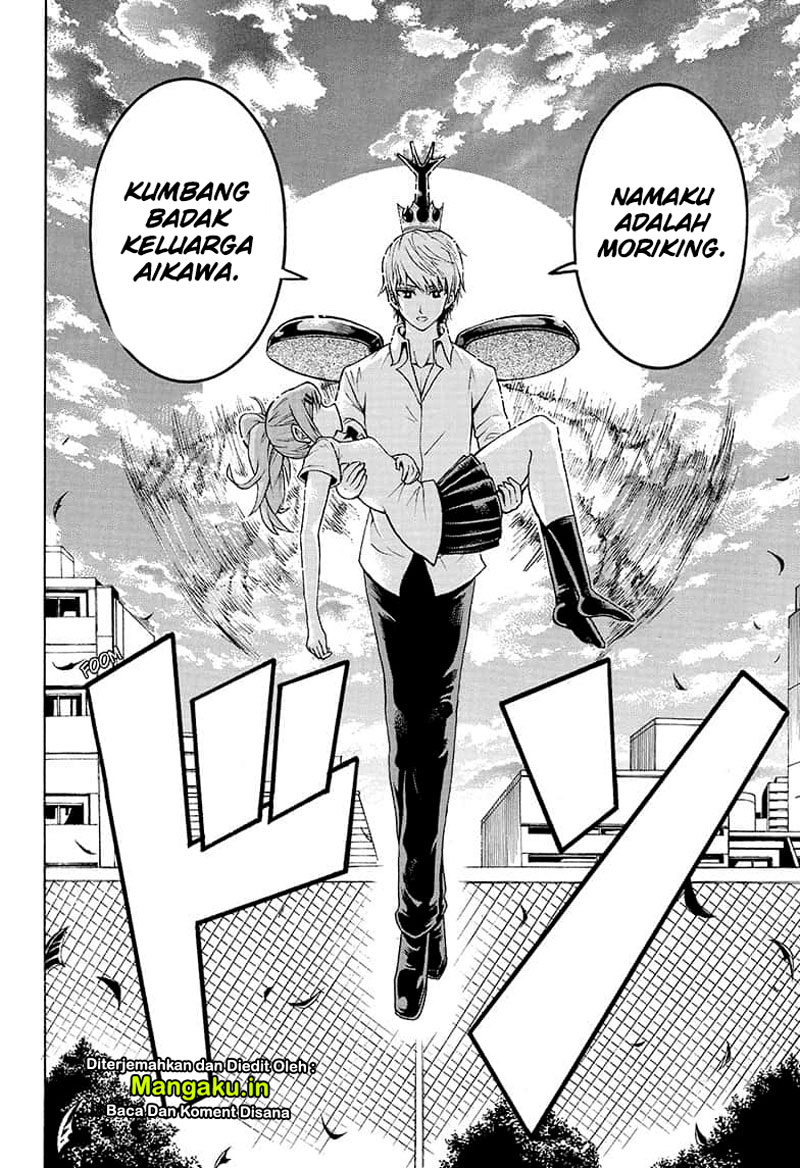 Chapter 1.2 - halaman 17