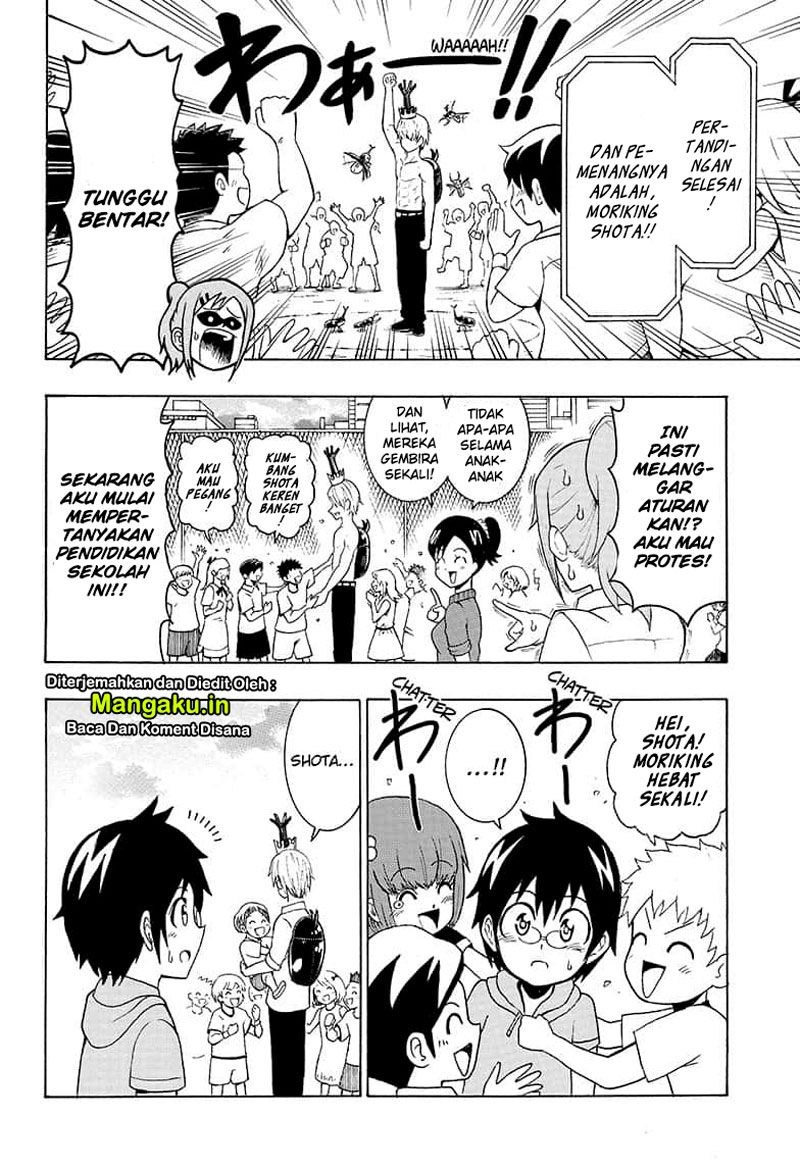 Chapter 1.2 - halaman 23