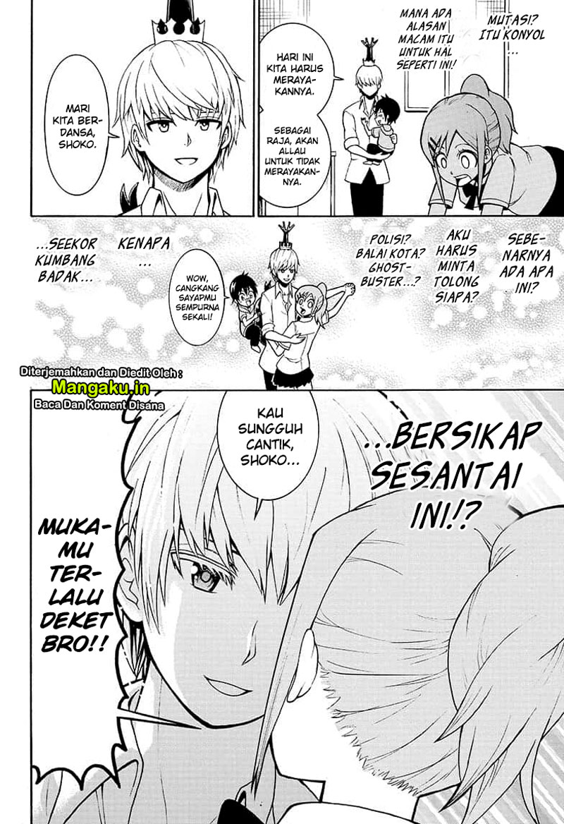 Chapter 1.2 - halaman 5