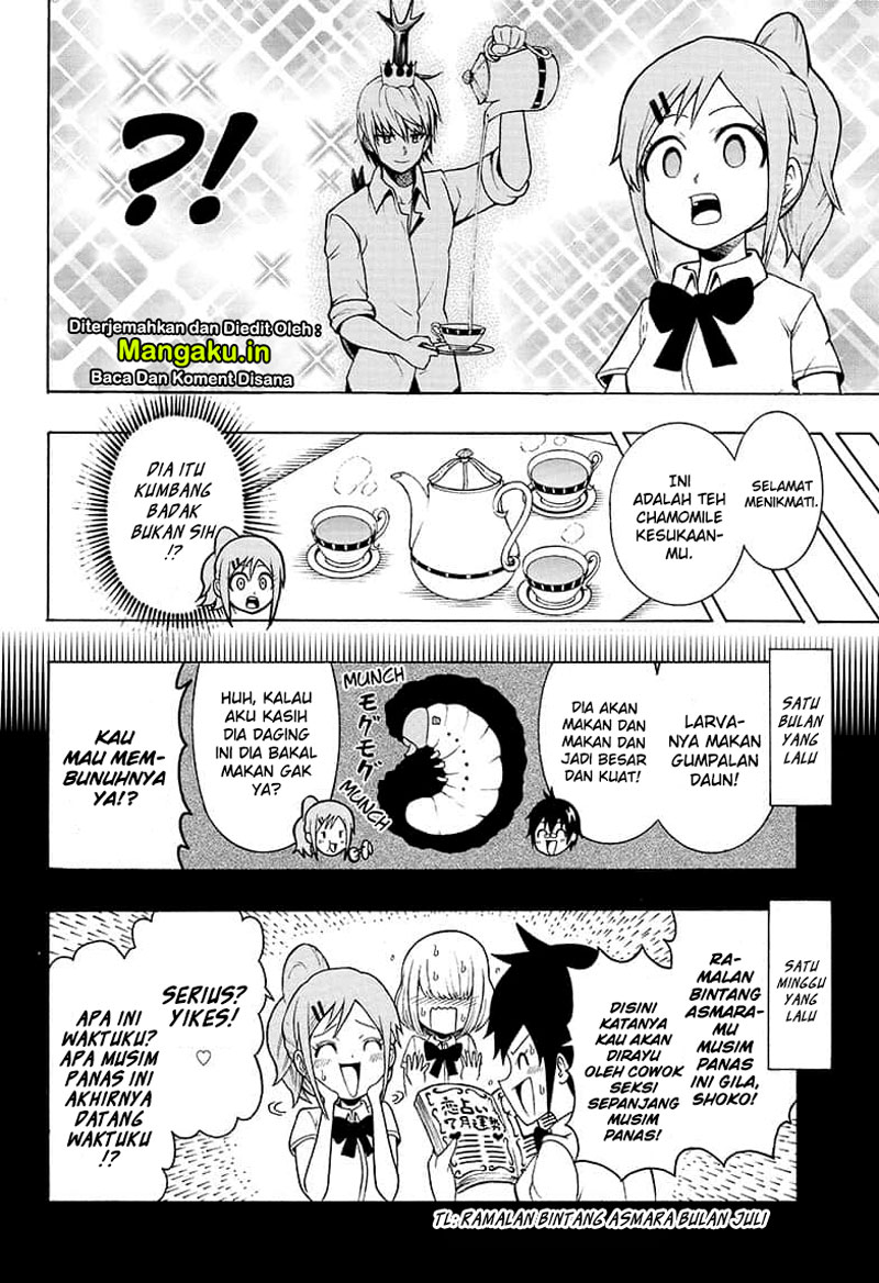 Chapter 1.1 - halaman 17