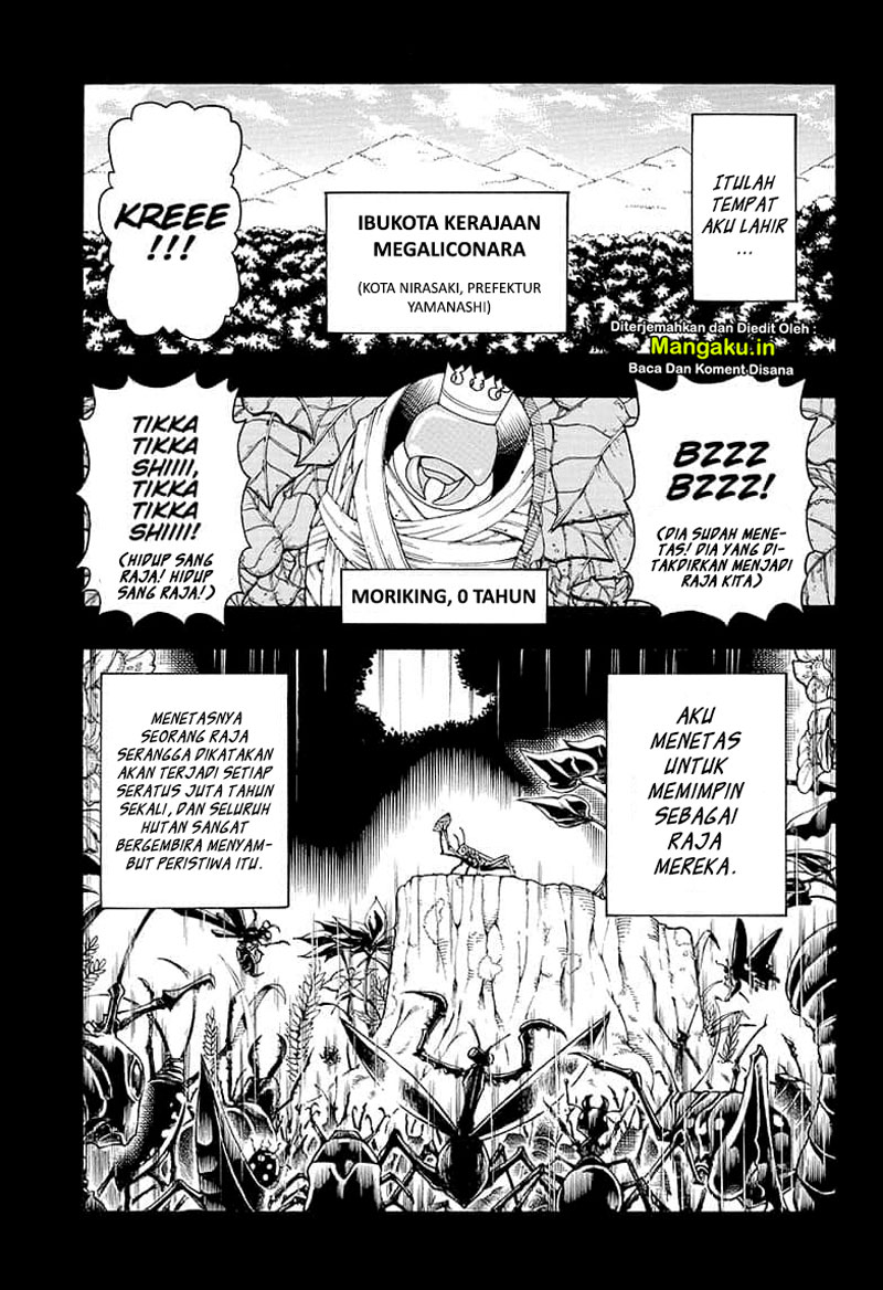 Chapter 1.1 - halaman 20