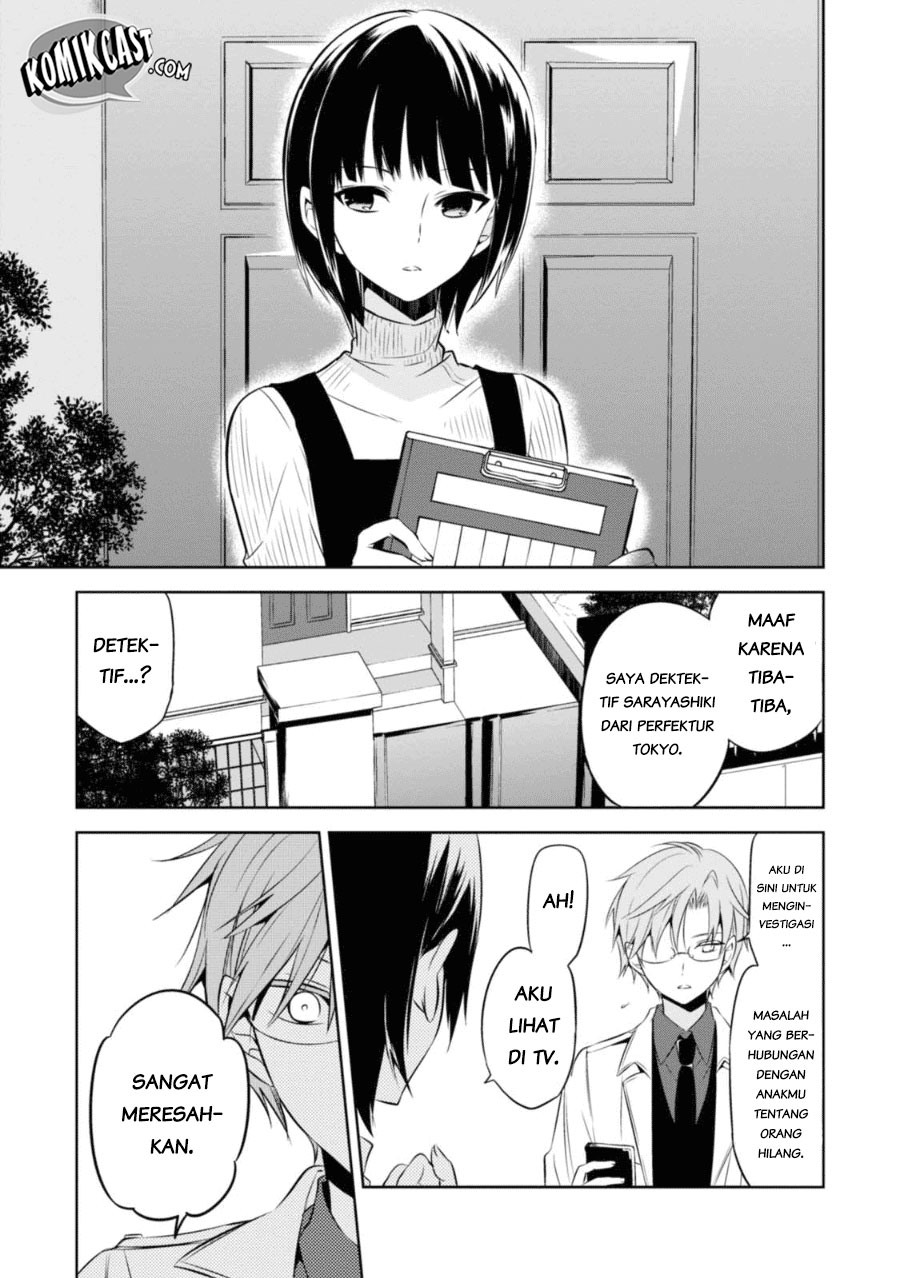 Chapter 26 - halaman 26