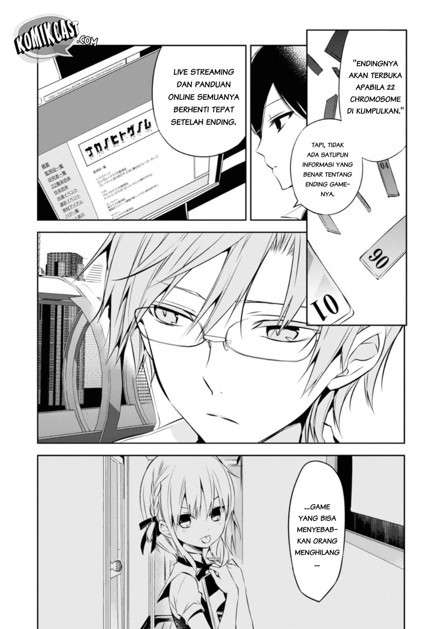 Chapter 26 - halaman 8