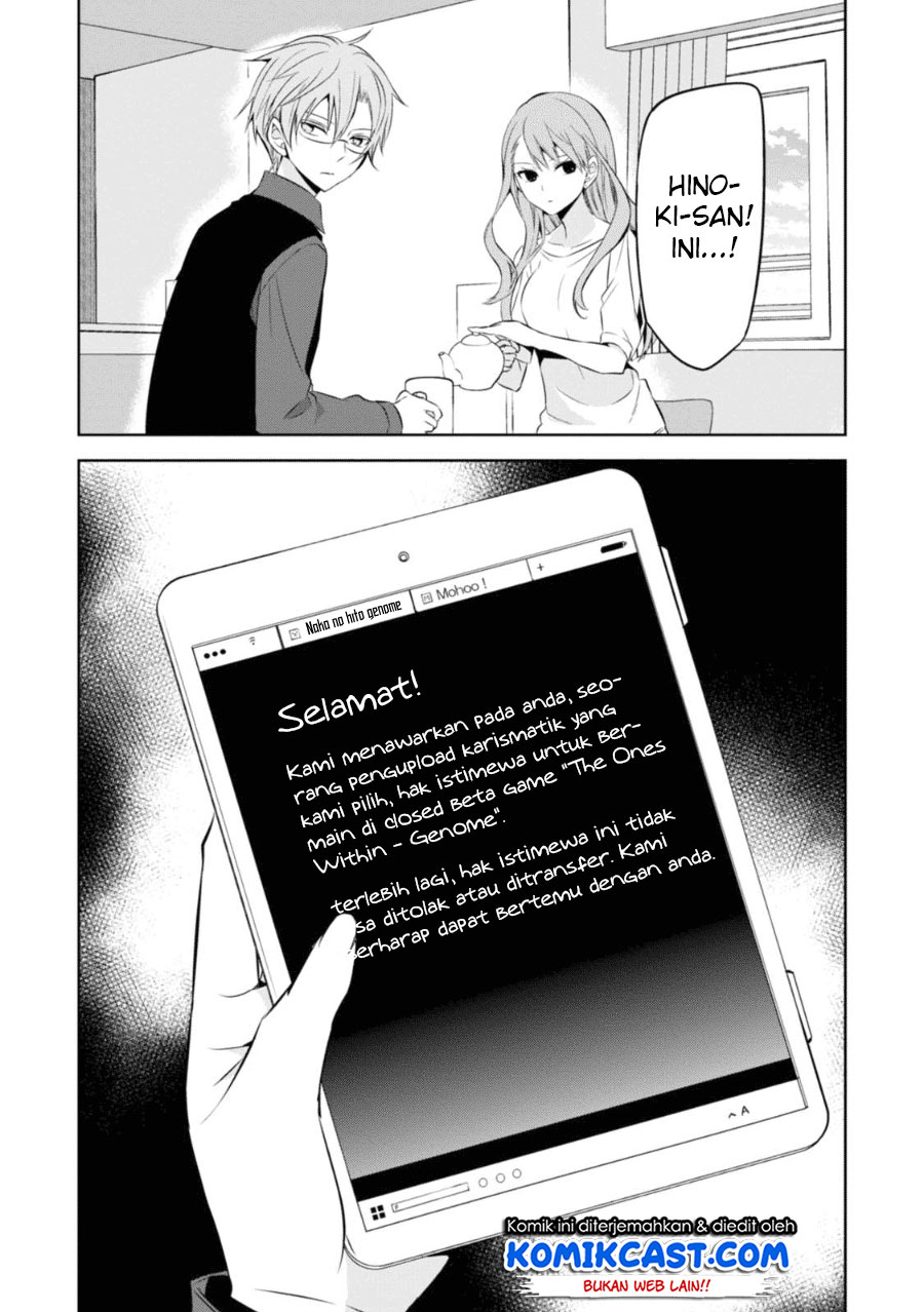 Chapter 25 - halaman 35