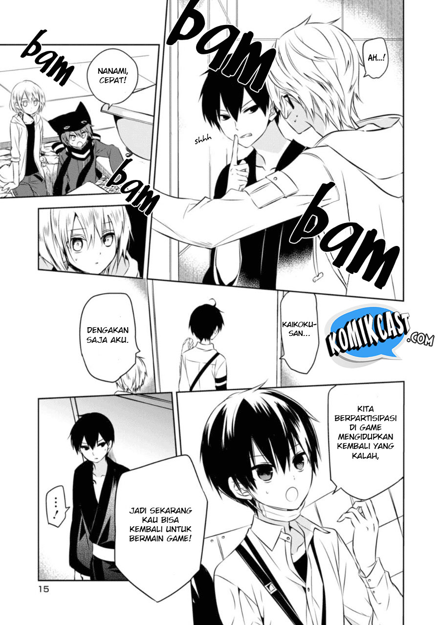 Chapter 24 - halaman 16