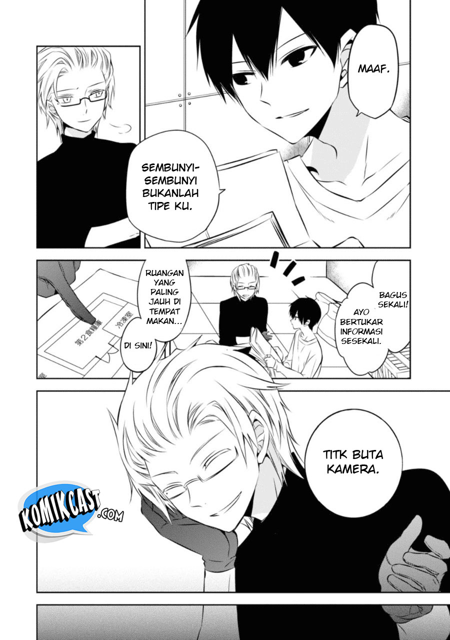 Chapter 24 - halaman 7