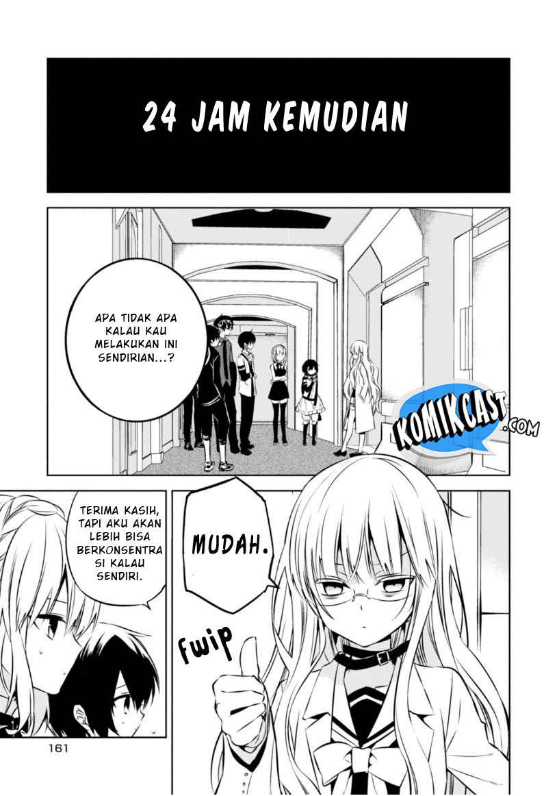Chapter 23.2 - halaman 12