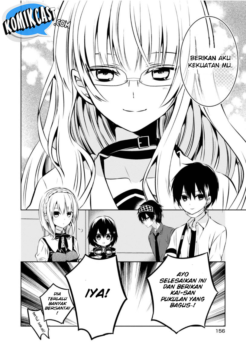 Chapter 23.2 - halaman 7