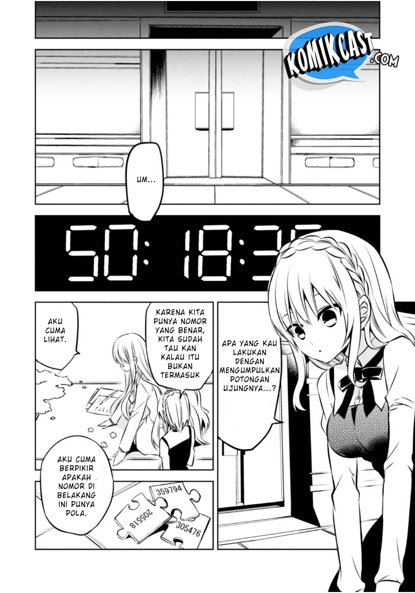 Chapter 23.1 - halaman 20