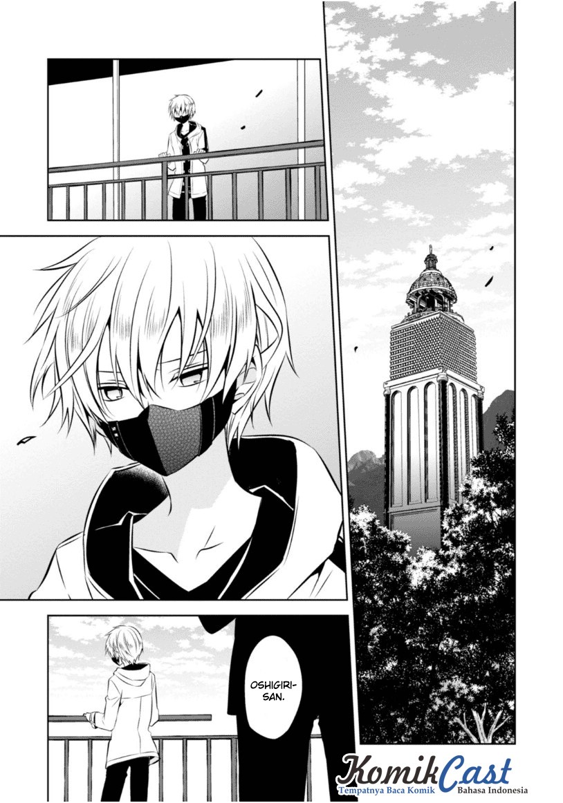 Chapter 20 - halaman 14