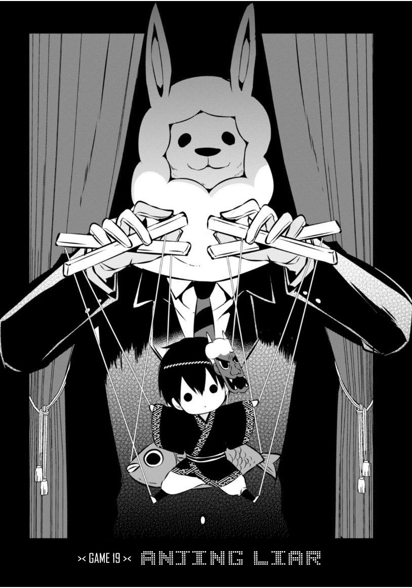 Chapter 19 - halaman 6