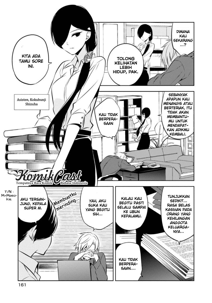 Chapter 18 - halaman 24
