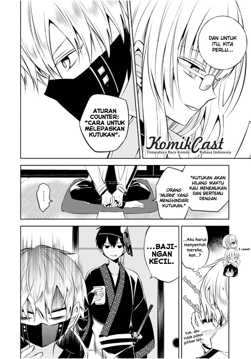 Chapter 17 - halaman 16
