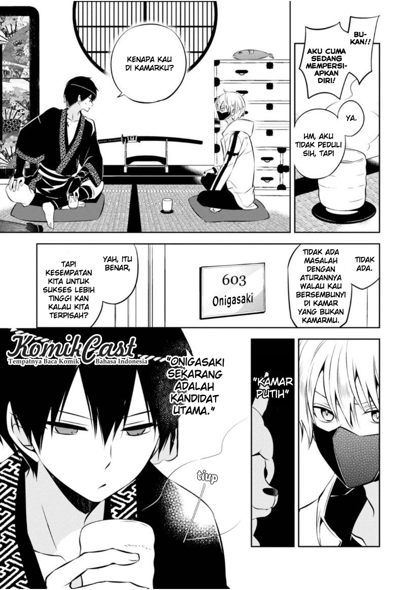 Chapter 17 - halaman 17
