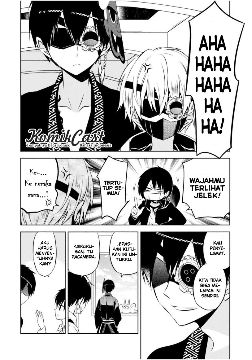 Chapter 17 - halaman 30
