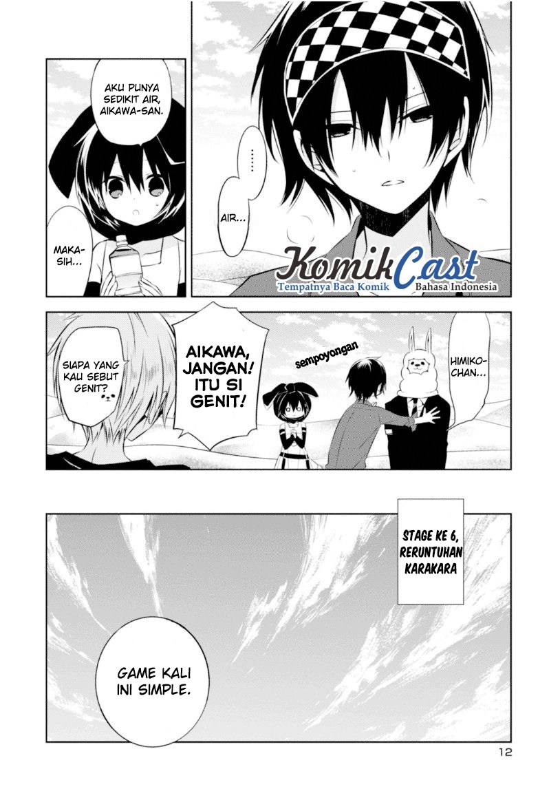 Chapter 14 - halaman 12