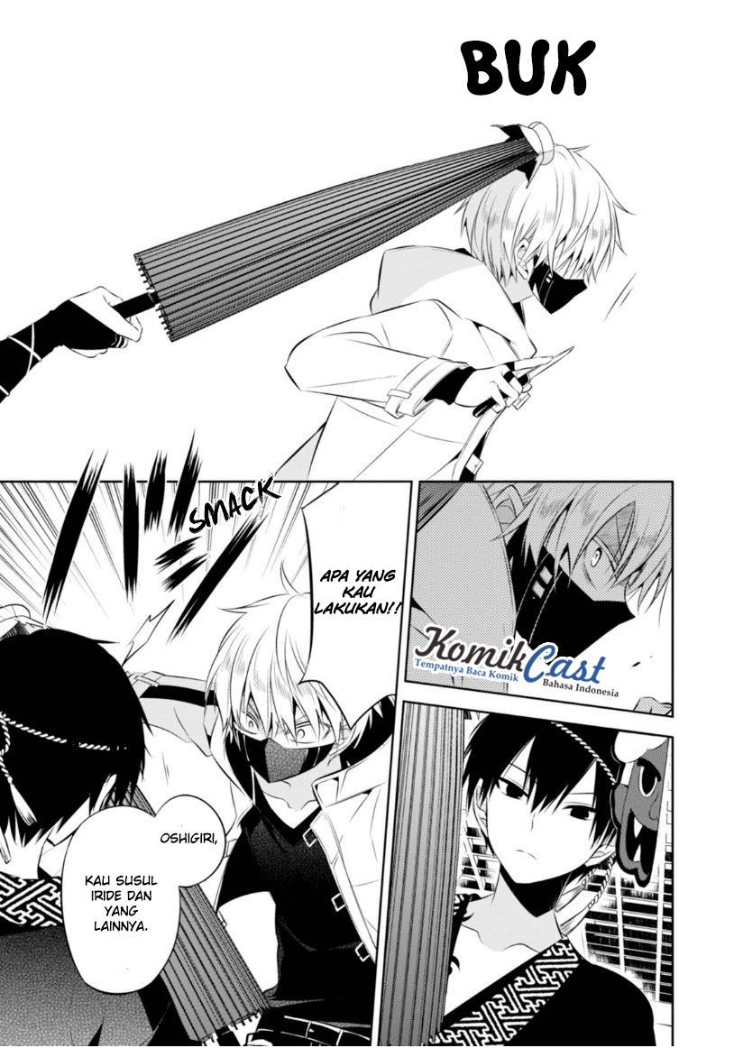 Chapter 13 - halaman 21