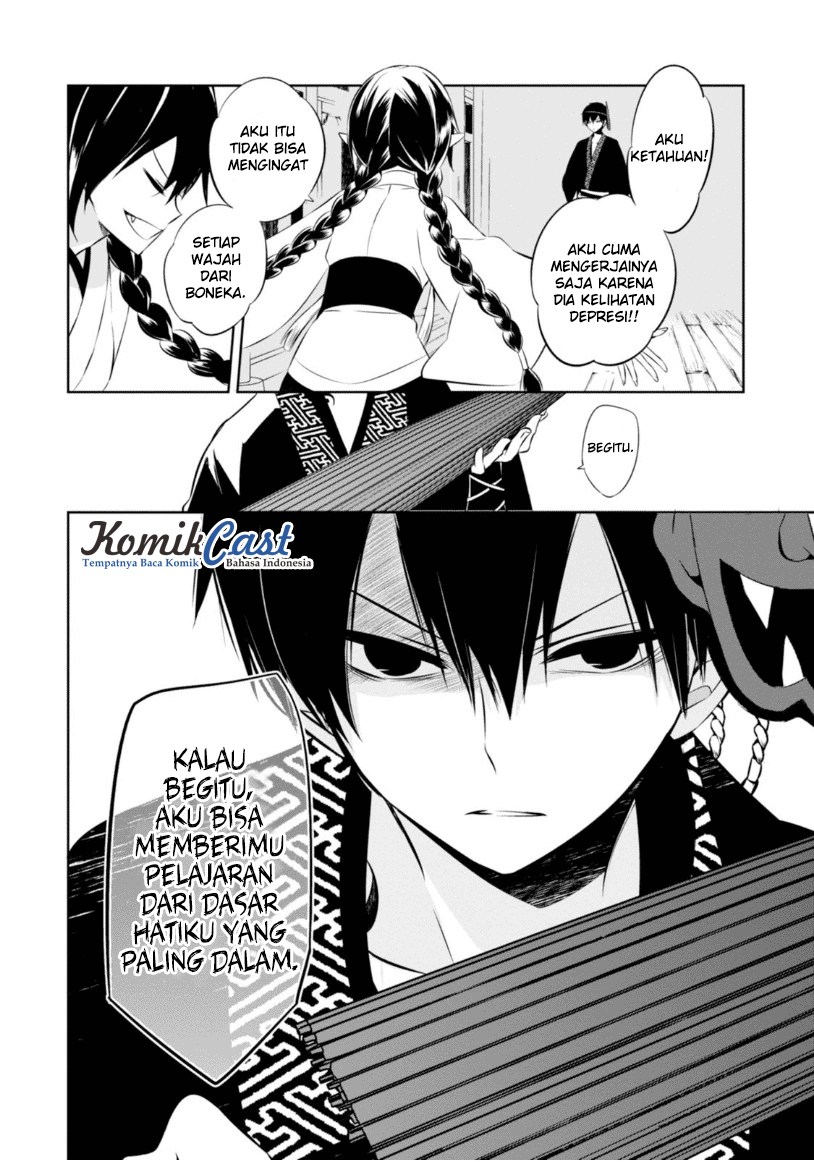 Chapter 13 - halaman 24