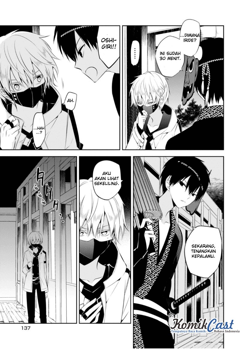 Chapter 13 - halaman 5