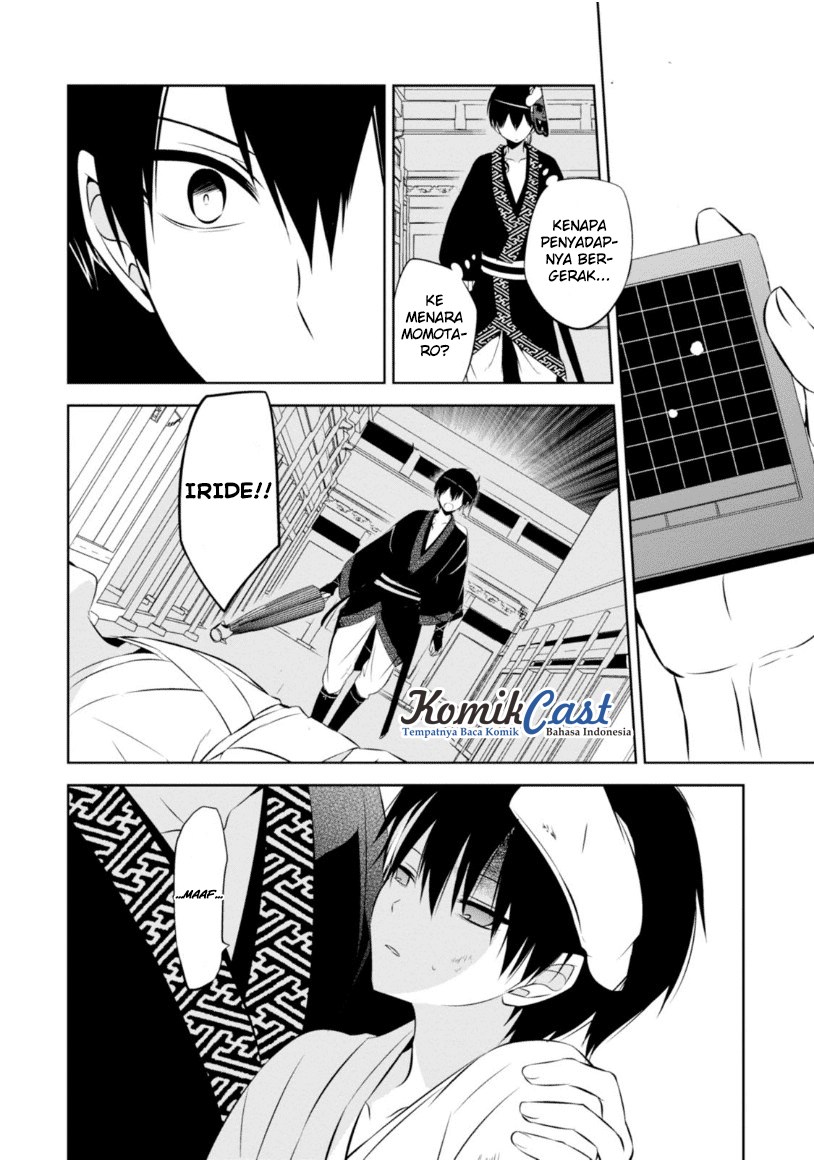 Chapter 13 - halaman 6