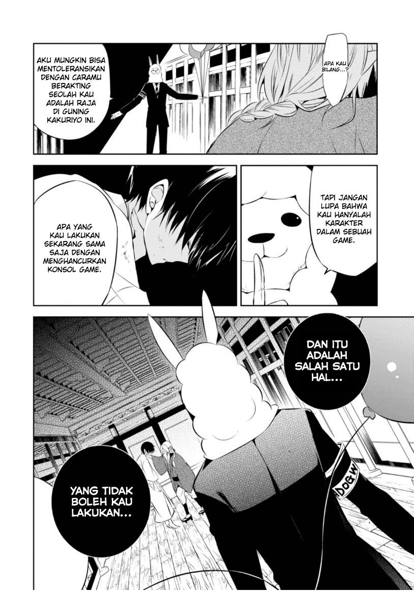 Chapter 12 - halaman 25