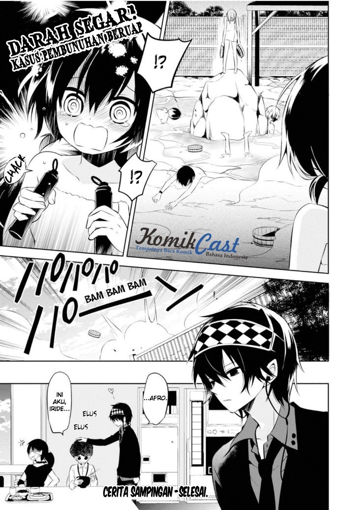 Chapter 8.5 - halaman 17